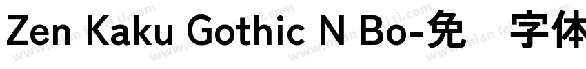 Zen Kaku Gothic N Bo字体转换